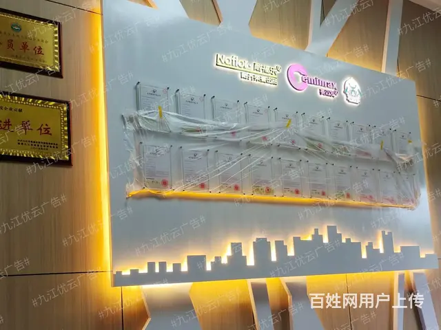 九江展会背景板设计九江展会布置桁架搭建展厅设计制作 - 图片 4