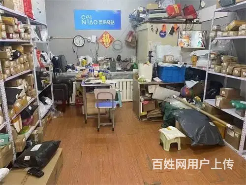 东昌花园小区菜鸟驿站快递出兑 - 图片 2