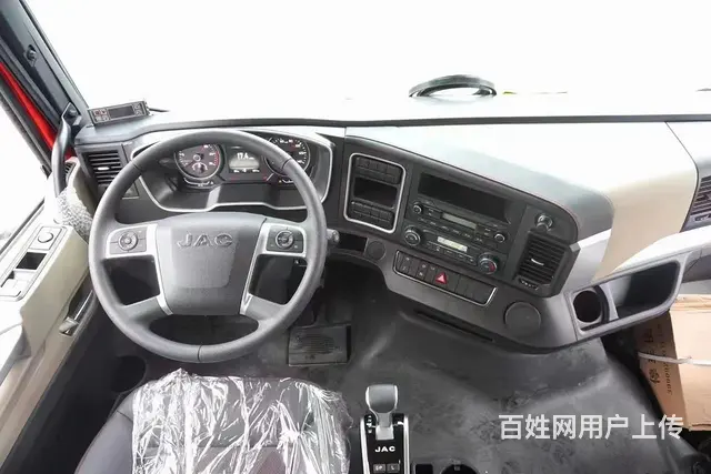 虹宇厂家直销江淮格尔发6.8米冷藏车 现车低价处理 - 图片 8