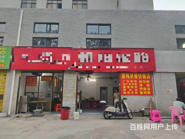 （51旺铺推荐）科技大道工业区80平旺铺转让 - 图片 1