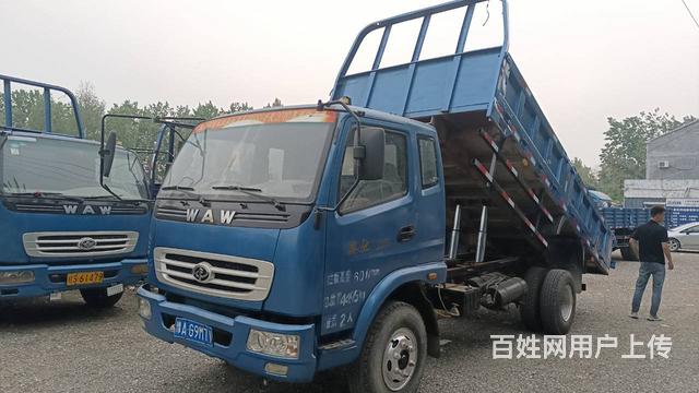 急售14年奥驰五米加长蓝牌的图片