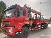 蓝牌徐工5吨随车吊单桥折叠臂吊机