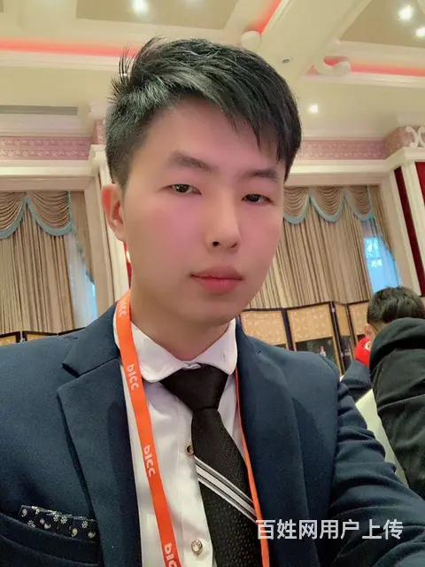 征婚 - 图片 2