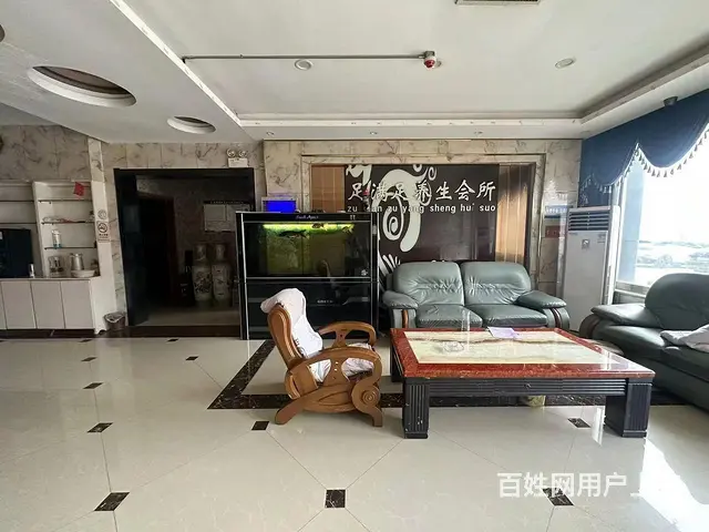 （旺铺猫）邹城 经营多年的养生足道会所旺铺整体转让 - 图片 2