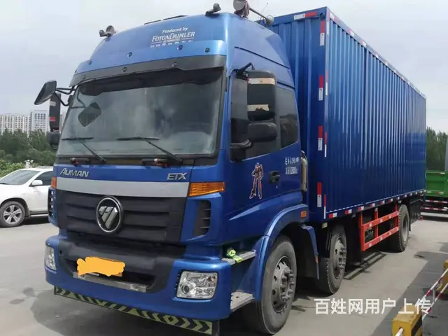 承德16年12月福田欧曼七米八，前四后四厢车 - 图片 5