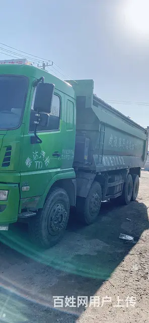 出售二手自卸车 - 图片 8