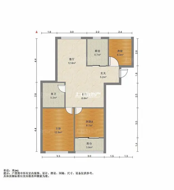 新推 上书房中间楼层 小三房108平精装230万诚 - 图片 10