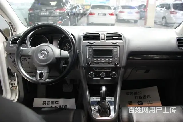 大众高尔夫 2012款 1.6L 自动 舒适型 ( - 图片 10