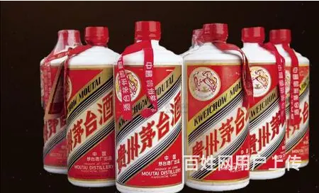 随州回收烟酒{市区县}直达随州回收茅台酒诚信回收 - 图片 1