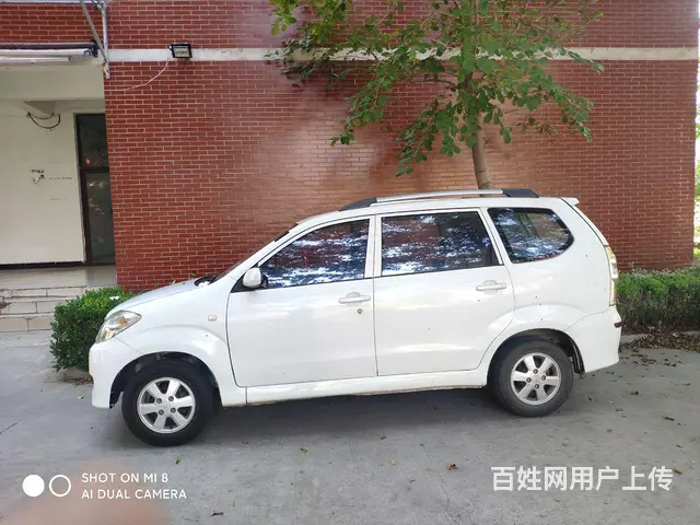 一汽森雅s，车养护好，只因家人不会开，所以低价出售 - 图片 1