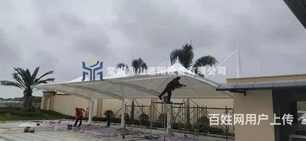 金坛园林车棚 园林景观凉亭，膜结构雨棚供应 - 图片 2