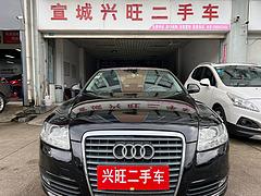 【搞定了！】2012年5月 ，奥迪A6L,主要配置：...