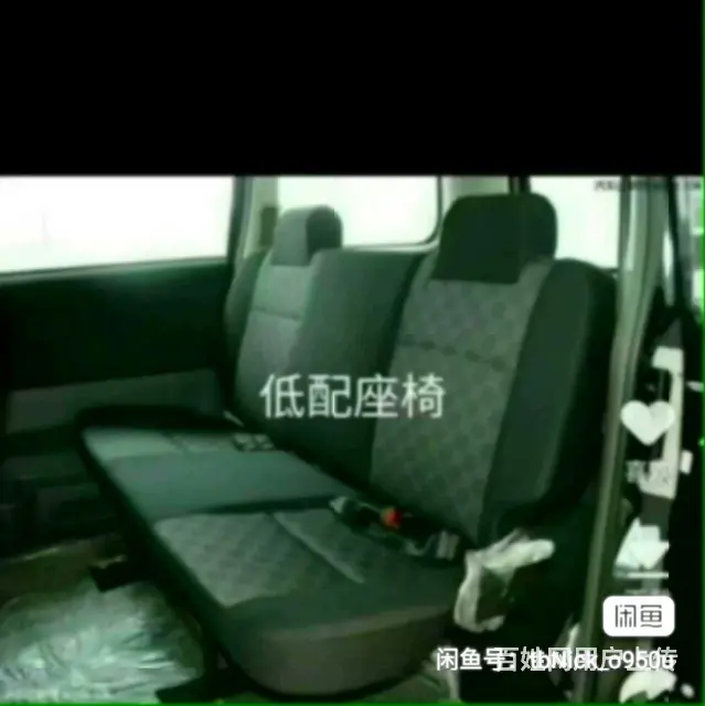 长城V80 2012款 1.5T 手动 雅尚版 - 图片 1