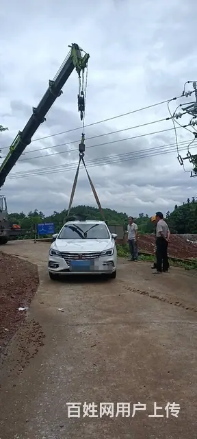 贵定 24小时道路救援， ►  贵定拖车搭电换胎 - 图片 2