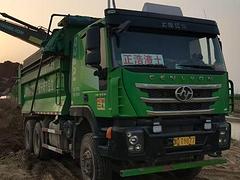 杰狮 自卸车