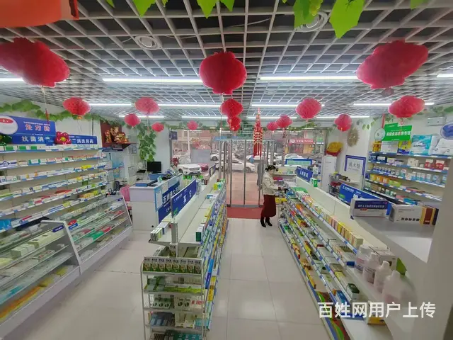 熊家岗路药房棋牌室出兑可单独出兑药房 - 图片 3