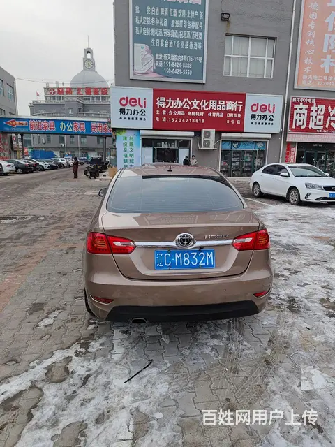 中华H530 2012款 1.6 手自一体 豪华版 - 图片 6