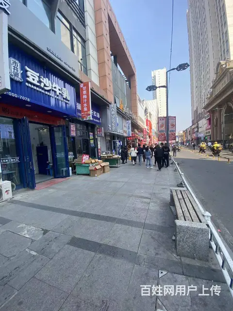 【搞定了！】道外区景阳街奶茶店出兑转让 - 图片 1