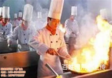 新能源，省事，好用，厨房环保燃油 - 图片 1