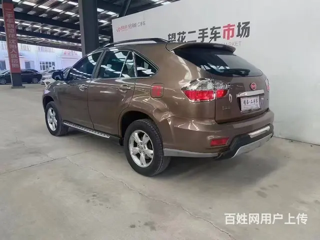 比亚迪S6 2013款 2.4 手动 精英型 - 图片 9