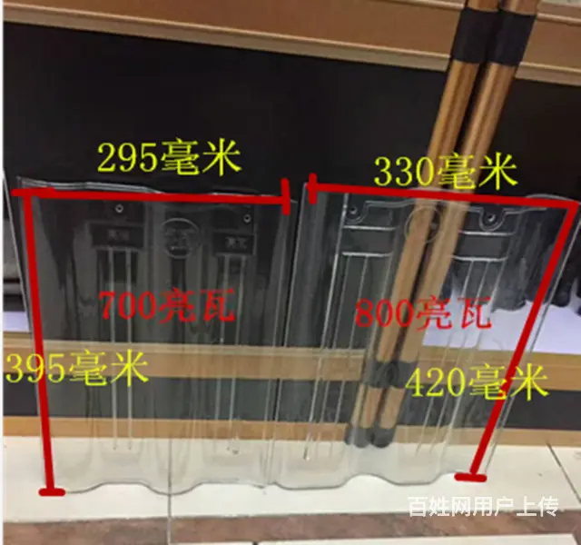 专业批发零售屋面瓦片透明亮瓦 - 图片
