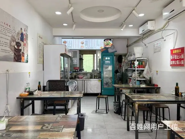 （兴铺）周边仅一家临街面馆可做中餐小吃通水电气 - 图片 1