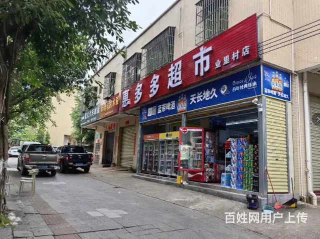 （51旺铺推荐）永万路120平超市转让 - 图片 2