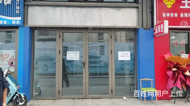 沈阳沈北吾悦广场旺铺出租 - 图片 3