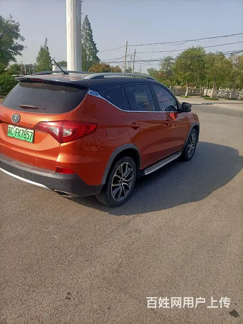 比亚迪 宋 2017款 宋DM 1.5TID 双离合 四驱尊 - 图片 4