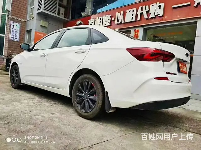 雪佛兰 科鲁泽 2019款 1.0T 双离合 320T 欢快 - 图片 7