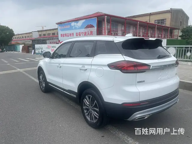 吉利 博越 2020款 博越 PRO 1.8TD 双离合 智 - 图片 7