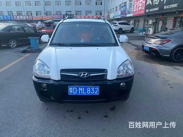 现代 途胜 2009款 2.0 手自一体 两驱舒适天窗型 - 图片 1