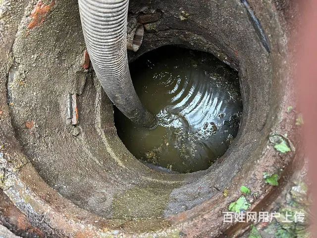 铁西区化粪池清理专业抽粪清掏污水井价格实惠管道清洗 - 图片 6