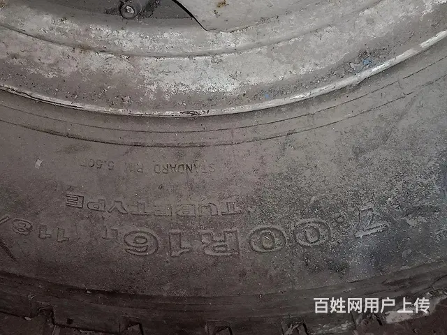轮胎还田机 - 图片 4