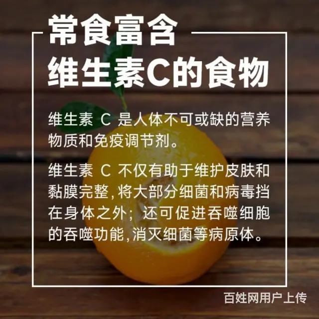 上海市金山区安利专卖店地址和纽崔莱办卡咨询服务 - 图片
