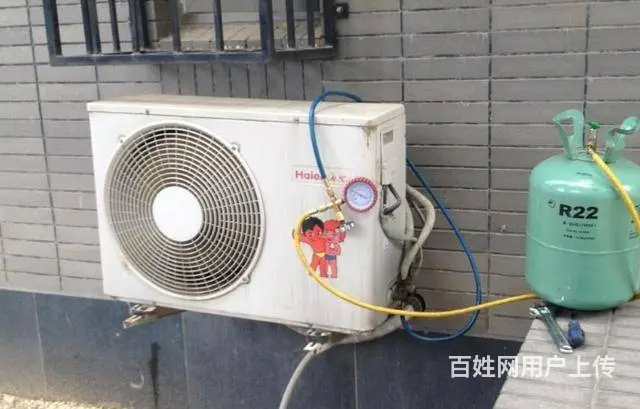 快乐城小区空调安装 拆卸空调 空调移机安装空调加氟 - 图片 1