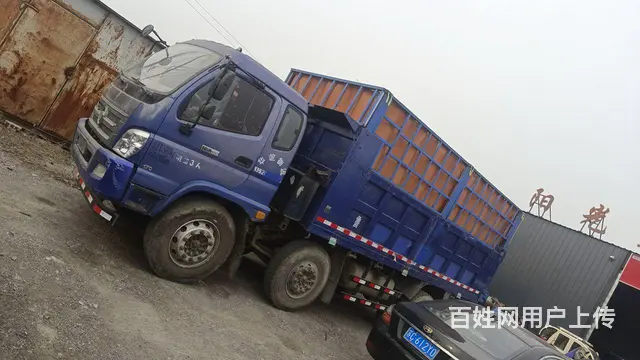 【搞定了！】福田 自卸车 国5 - 图片 2