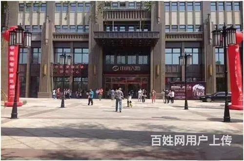 北奇城市广场写字楼出售，另有中海大厦写字楼出售 - 图片 10
