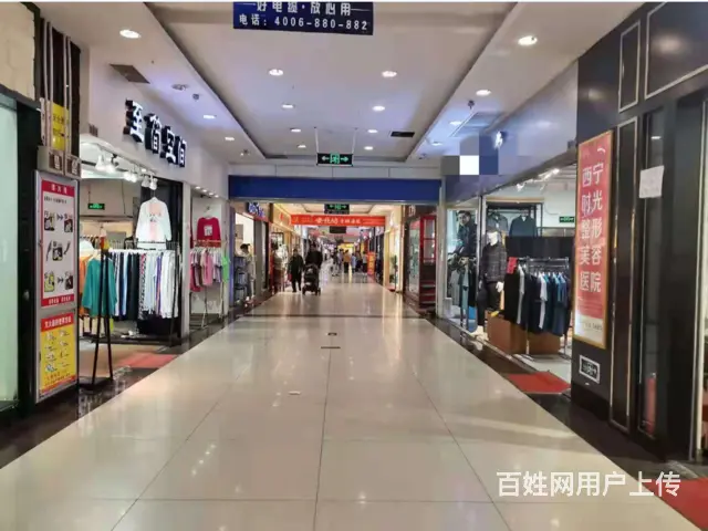 7928（七P）个人城中区大十字地下商业街026商铺出租 - 图片 7