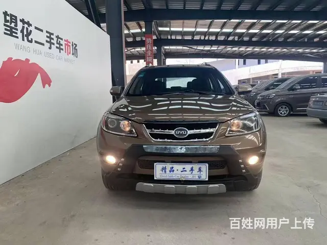 比亚迪S6 2013款 2.0 手动 白金版尊享型 - 图片 2