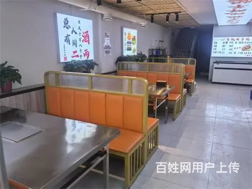 昌邑区延安路主街烤羊腿烧烤店出兑 - 图片 2