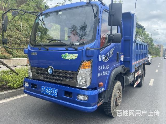 巴中车辆 巴中货车 巴中自卸车 巴中重汽王牌图片由用户自行上传,本