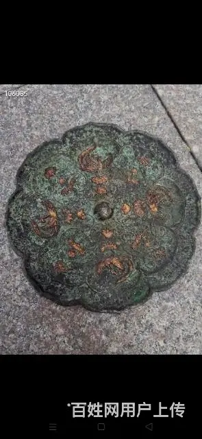 宋元镀金图案大铜镜 - 图片 8