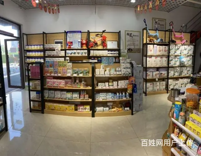 新站区大禹路家天下北郡成熟小区营业中母婴生活馆转让 - 图片 1