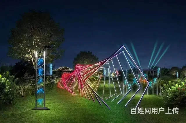 山西省忻州市 - 图片 1