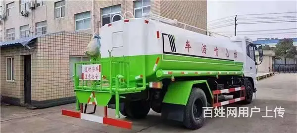 转让洒水车 喷水车价格便宜 全国供应 多功能洒水车 - 图片 10