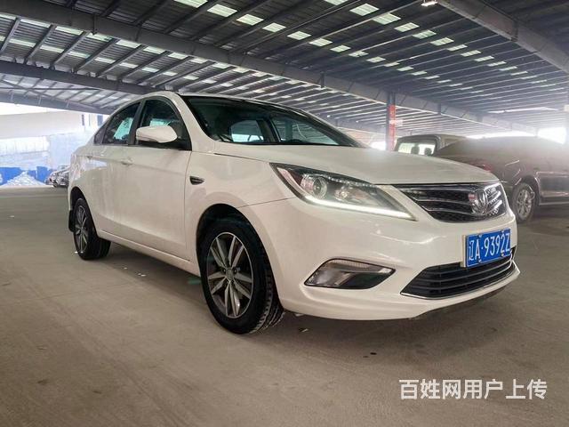 长安 逸动 2017款 1.6 手动 蓝动版领航型的图片