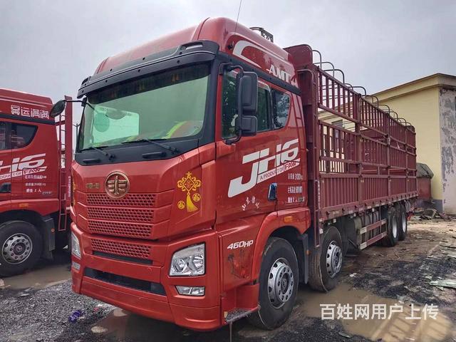 出售二手一汽解放JH6 9.6米高栏 前四后八国6的图片