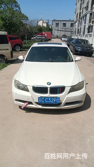 宝马3系 2008款 320i 2.0 手自一体 时尚型(桃 - 图片 1