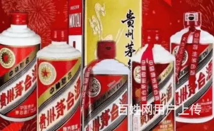 蕲春回收礼品名烟名酒回收 - 图片 2